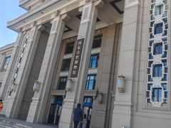 -国家自然博物馆