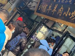 -刘信牛羊肉小炒泡馍(回民街店)