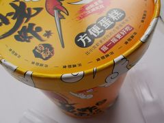-爱立颂·爱的礼物(老商埠店)