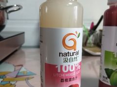 -GranVida生活超市(海信广场店)