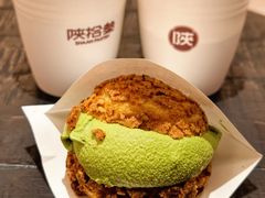 -陕拾叁(大雁塔店)