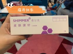 -上海时光整形外科医院