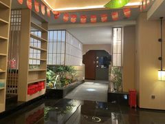 -鹤祥宫·影院足道·SPA连锁(苹果园店)