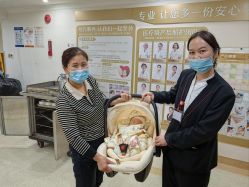 -上海百佳母婴护理中心