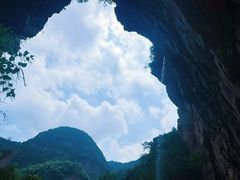 -龙潭大峡谷