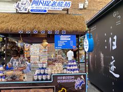 -新疆国际大巴扎