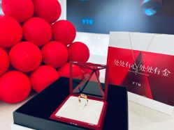 点击看大图 -YIN隐(西岸中環精品店)
