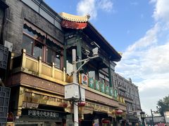 -护国寺小吃(护国寺总店)