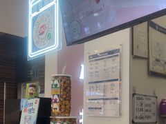 -DQ·蛋糕·冰淇淋(鸿坤店)