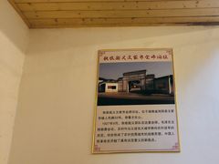 -胖东瓜·浏阳菜馆(火车站店)