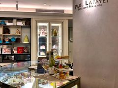 -PAUL LAFAYET 法式甜品(港汇广场店)