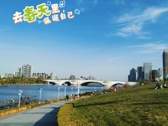 -西海子公园