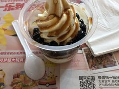 -肯德基(花园店)