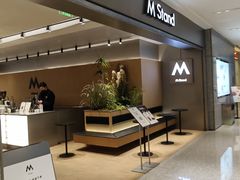 -M Stand(北京平安幸福中心店)