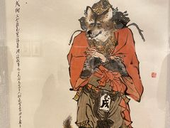 -上海宝龙美术馆