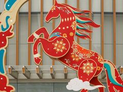 -港汇恒隆广场
