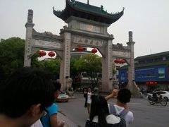 -南岳衡山风景名胜区