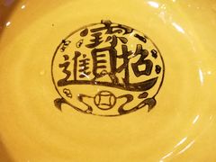 -妈妈传炖品(双林店)