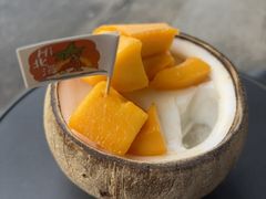 -椰椰大吉(侨港店)