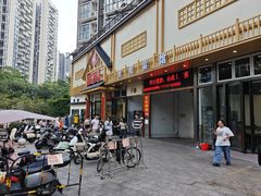 -笨罗卜浏阳菜馆(龙华鹏润达店)