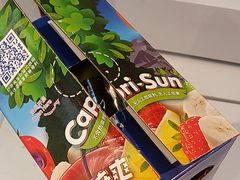 -好特卖HotMaxx(杭州滨江宝龙城店)