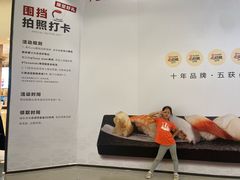 -Tuna maki寿司(园区永旺店)