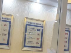 -圣呗口腔·舒适化种植牙·矫正中心(广州总院)