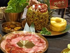 -闻老头·菊花炭烤肉(佛山首店)