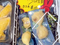 -开皇马来西亚榴莲美食店(华强北店)