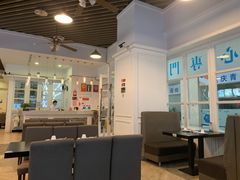大堂-添运来(茶园奥园广场店)