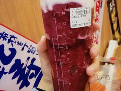 梦幻星空葡萄-CoCo都可(湖滨银泰店B区店)