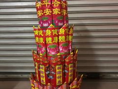 -悦城龙母祖庙