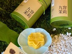 -奈雪茶院·茶室茶馆(广州粤海天地店)