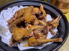 -大鸽饭(岗顶店)
