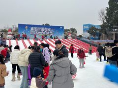 -南京银杏湖乐园