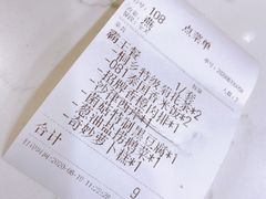 -乜都得港式茶楼(天贵路店)