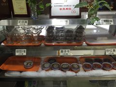-奶酪魏(牛街总店)