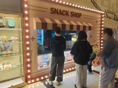 -大光明电影院(南京西路店)