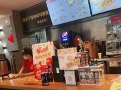 -真功夫(彩田路店)