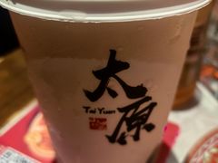 -山四砂锅(太原钟楼街店)