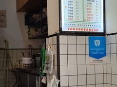 -易老大蛋烘糕(奎星楼总店)