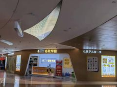 -金色雨林感统学能培训中心(武广校区)