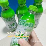 藿香+快乐水！限量1万瓶的羊毛网红饮品🍸