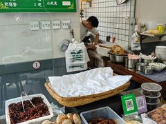 -清真牛街祥云轩门钉肉饼(左家庄店)