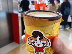 燕麦杯拿铁-极拉图·现制冰淇淋(大卫城店)