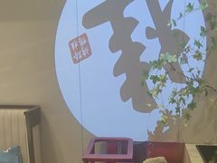 -聆桂烤鸭·金奖烤鸭(静联广场店)