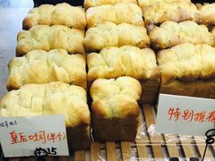 -Dough&Joe团憩(瑞虹天地月亮湾店)