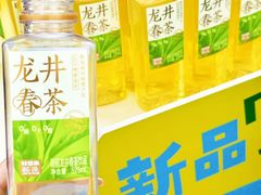 -潍坊滨海云门国际风筝放飞场