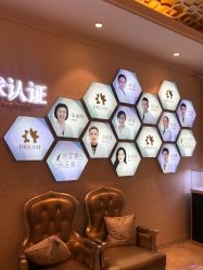 点击看大图 -昆明梦想医疗美容医院