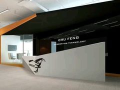 -艾菲特健身游泳(中海店)